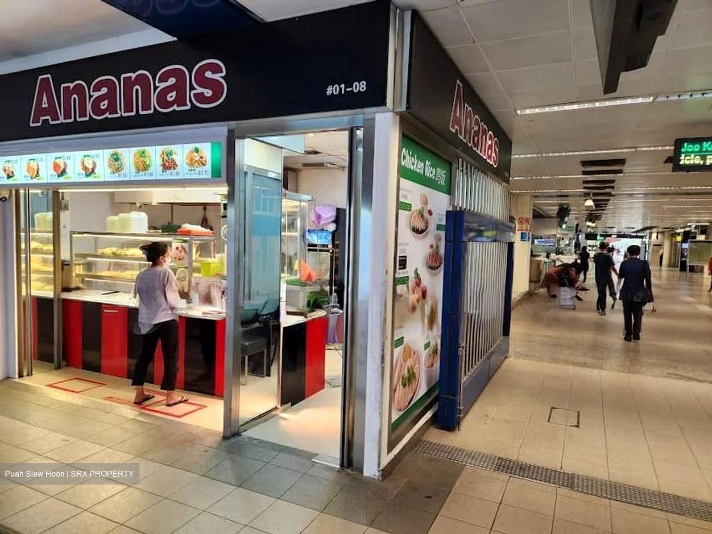 Eunos MRT (D14), Retail #636450651